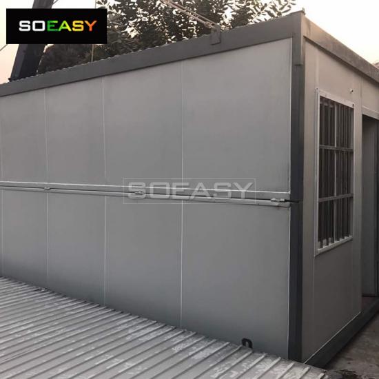 foldable container house dormitory