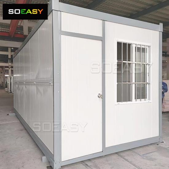 Container House China