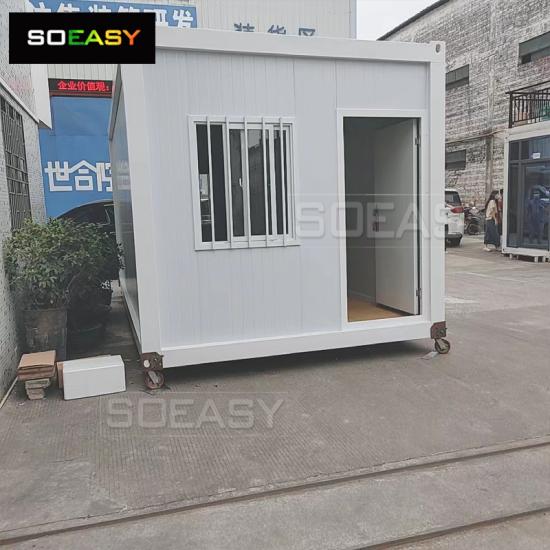 world cup container house